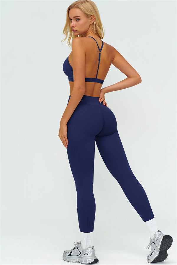 The Lushness Y-Back Sports Bra Leggings 2-Piece Set
