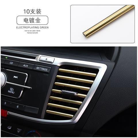 10pcs 20cm Car Styling Moulding Air Outlet Trim Strip Auto Air Vent Grilles Rim Trim Cars Decoration Exterior Decoration Strips Chrome Accessories Car Interior Moulding Strip Car Air Outlet Decoration Strip Flexible Insert Strips for Auto Vent Styling