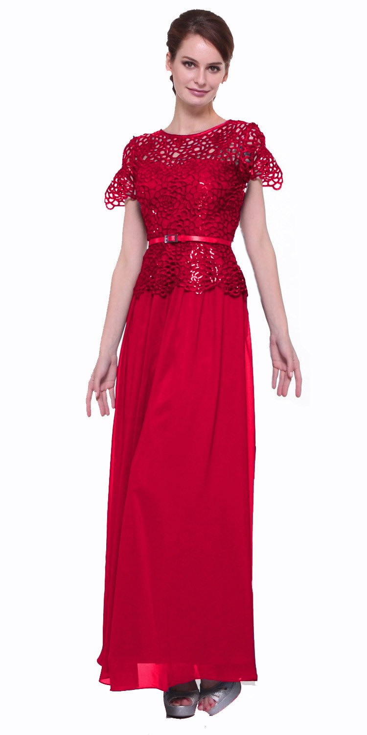 CLEARANCE - Cinderella Divine 1489 A-Line Lace Bodice Gown Short Sleeve (Size 2XL)
