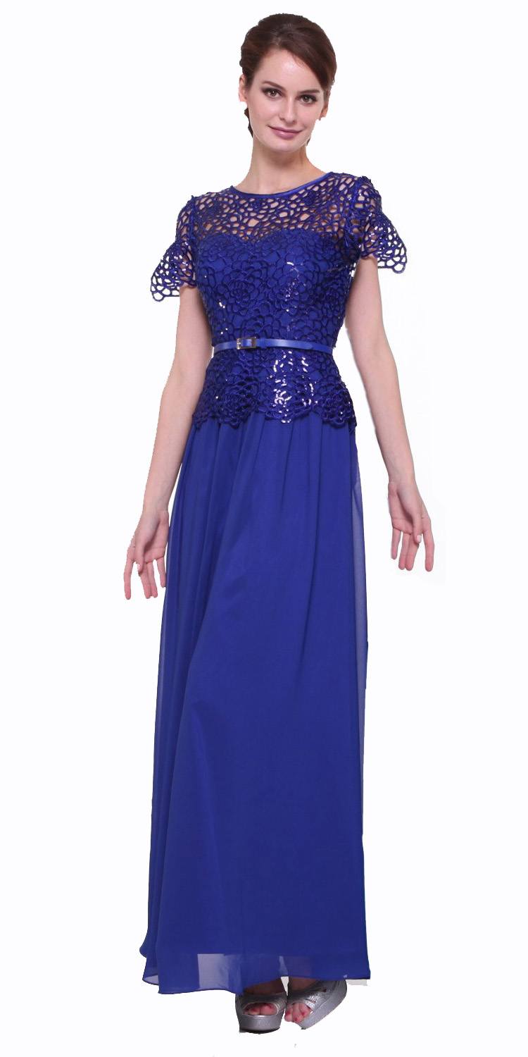 CLEARANCE - Cinderella Divine 1489 A-Line Lace Bodice Gown Short Sleeve (Size 2XL)