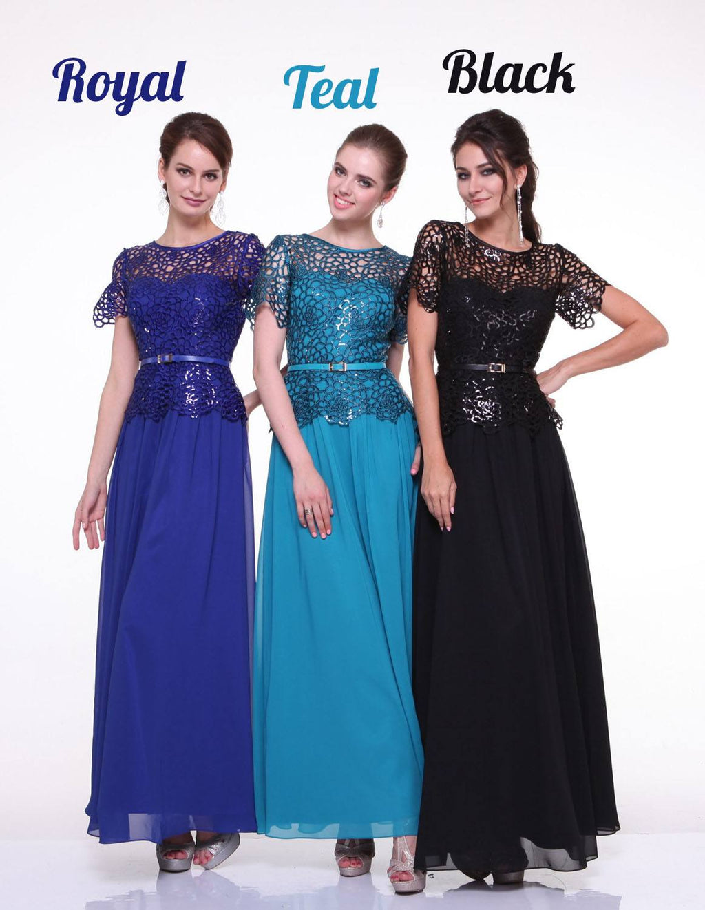 CLEARANCE - Cinderella Divine 1489 A-Line Lace Bodice Gown Short Sleeve (Size 2XL)