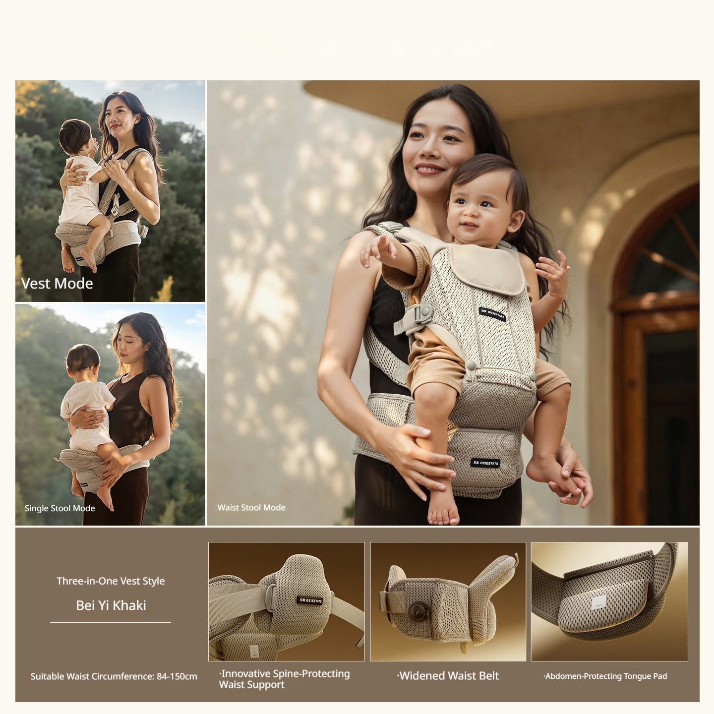 Lightweight And Breathable 3-in-1 Baby Carrier