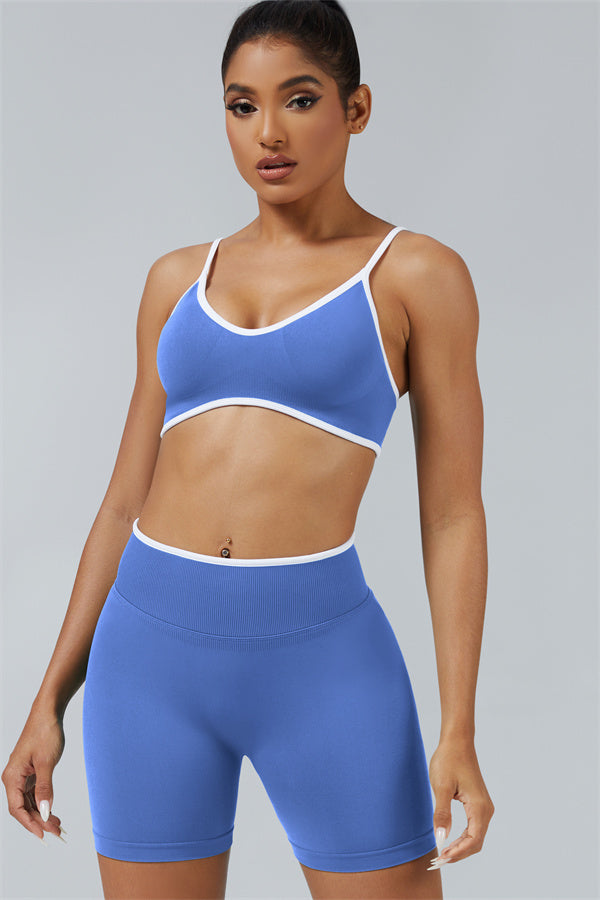 The Elevate Sports Bra