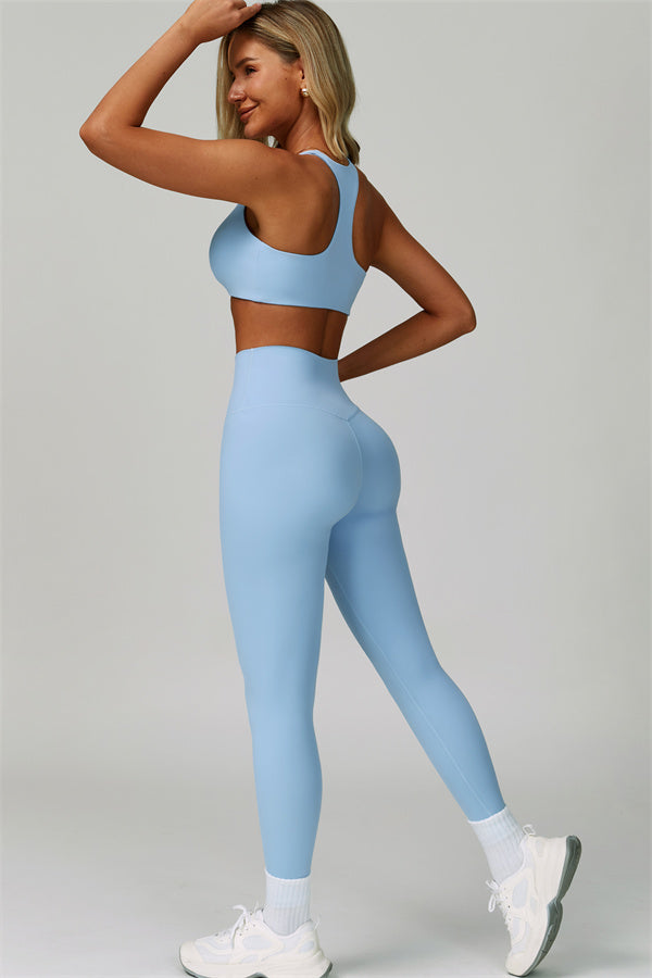 The Seraphine Sports Bra Leggings 2-Piece Set