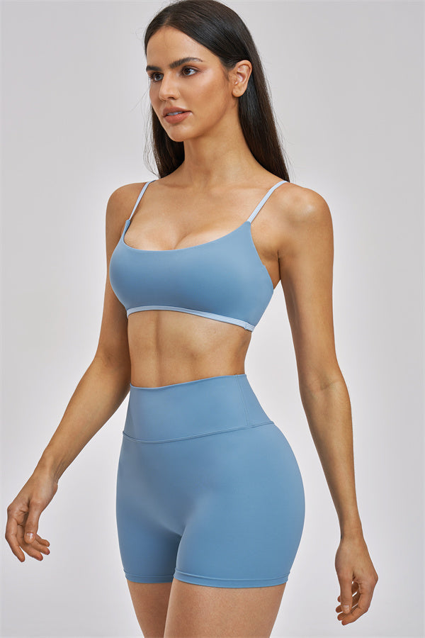 The Seraphine Sports Bra Shorts 2-Piece Set