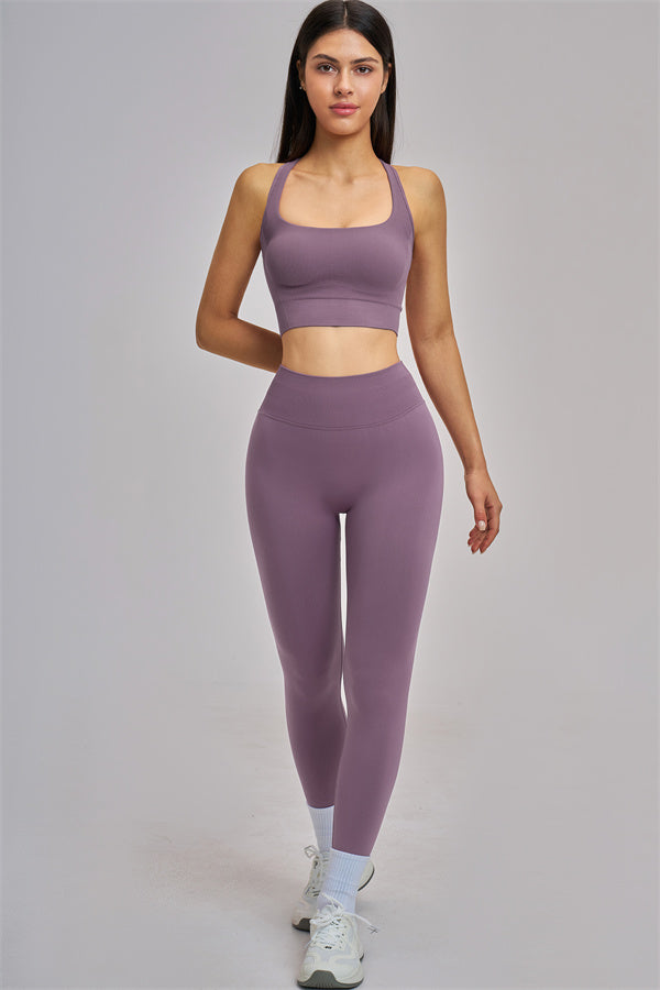 The Vision Sports Bra