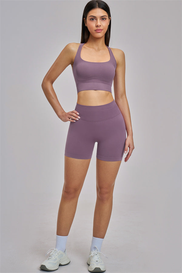 The Vision Sports Bra Shorts 2-Piece Set