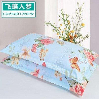 2pcs Silk Pillowcase For Hair And Skin With Hidden Zipper Print Pillow Case Adult Thick Pillow Case For Home Decor King Size Pillow Case