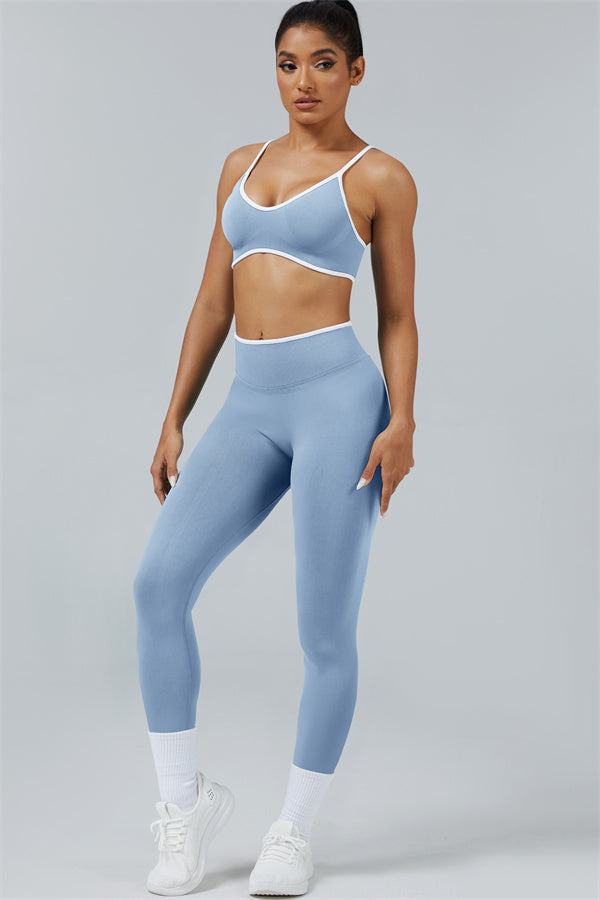 The Elevate Sports Bra