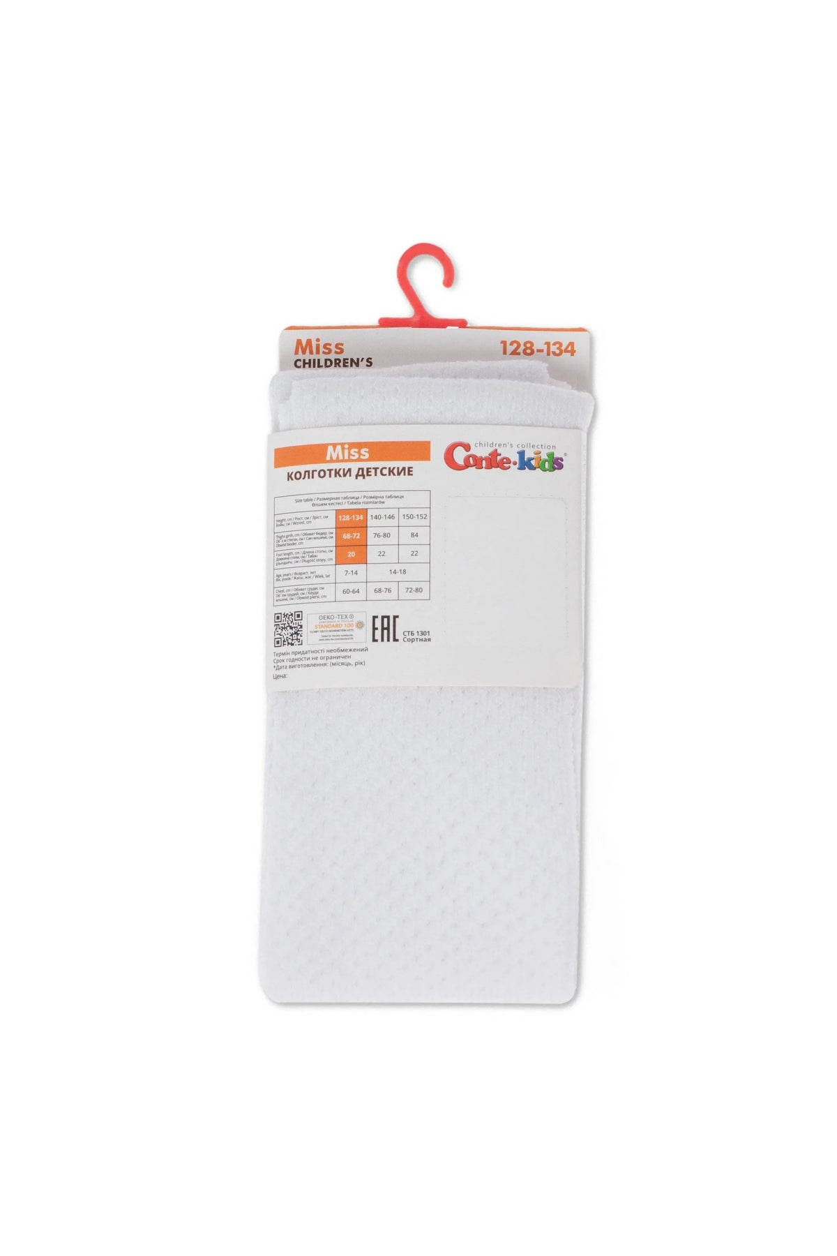 Conte-Kids Cotton Tights Miss 616 - Mesh Pattern
