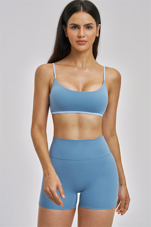 The Seraphine Sports Bra Shorts 2-Piece Set