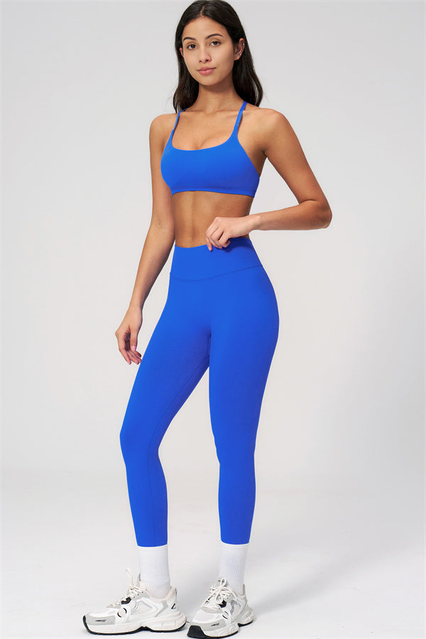 The New Empower Sports Bra Leggings 2-Piece Set