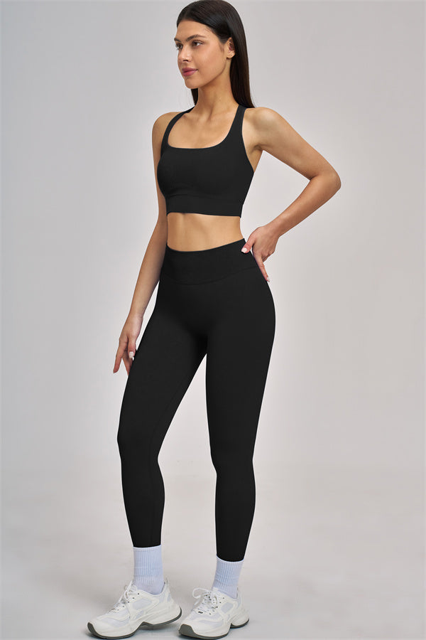 The Vision Sports Bra Leggings 2-Piece Set