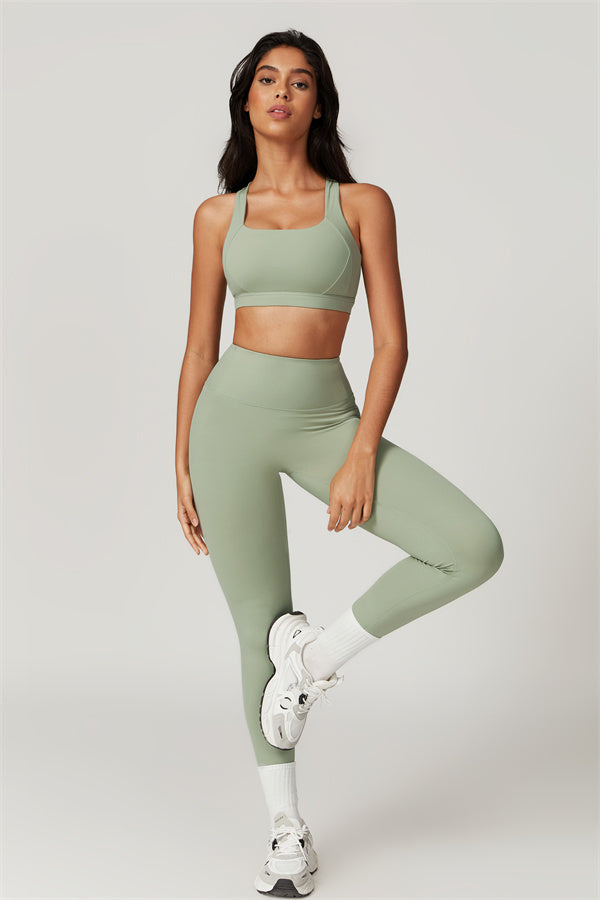 The Eloise Sports Bra Leggings 2-Piece Set
