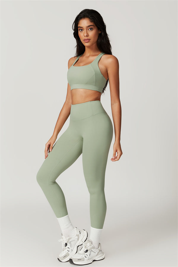 The Eloise Sports Bra Leggings 2-Piece Set