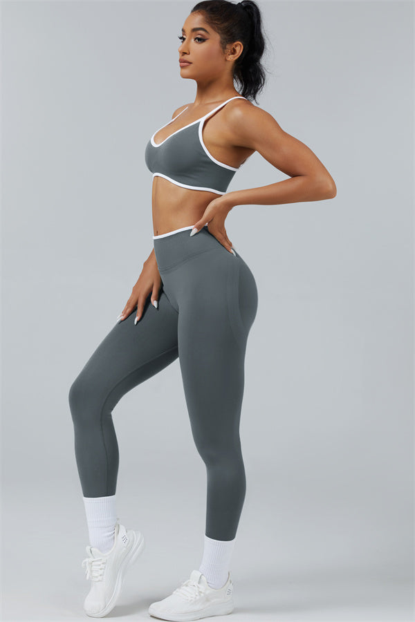 The Elevate Sports Bra Leggings 2-Piece Set