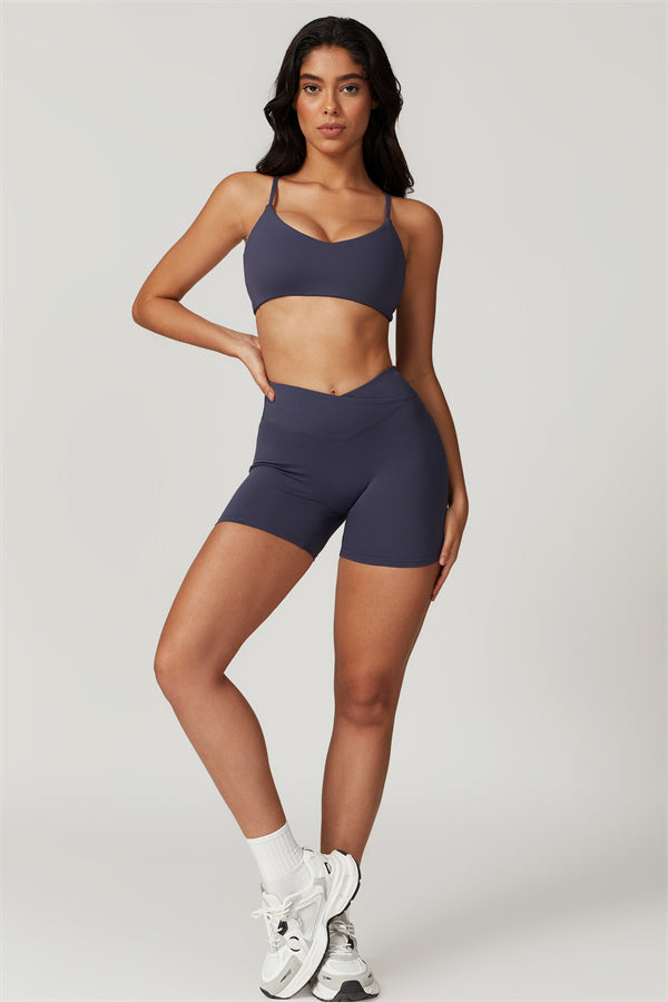 The Sophia Sports Bra Shorts 2-Piece Set