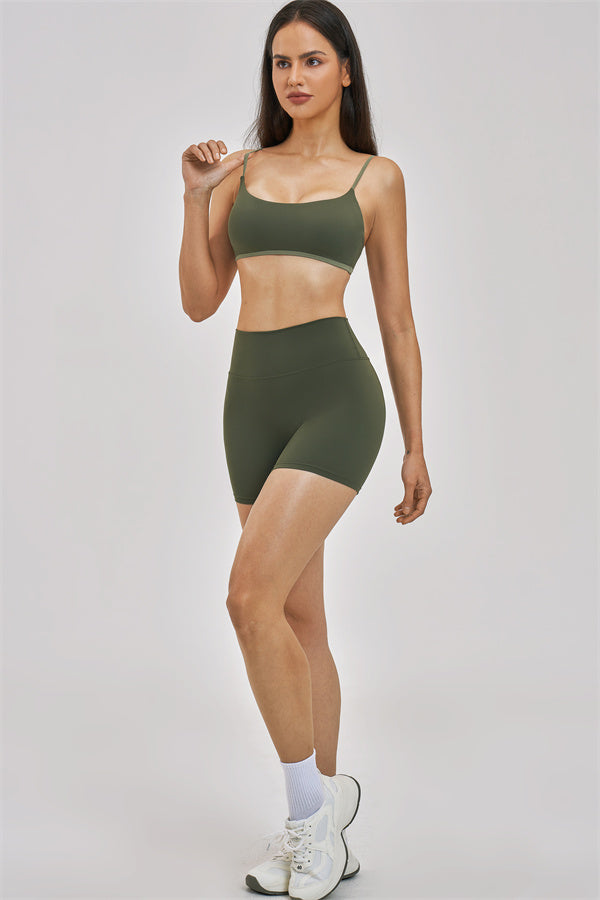 The Seraphine Sports Bra Shorts 2-Piece Set
