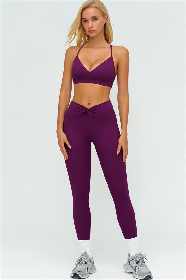 The Lushness Y-Back Sports Bra Leggings 2-Piece Set