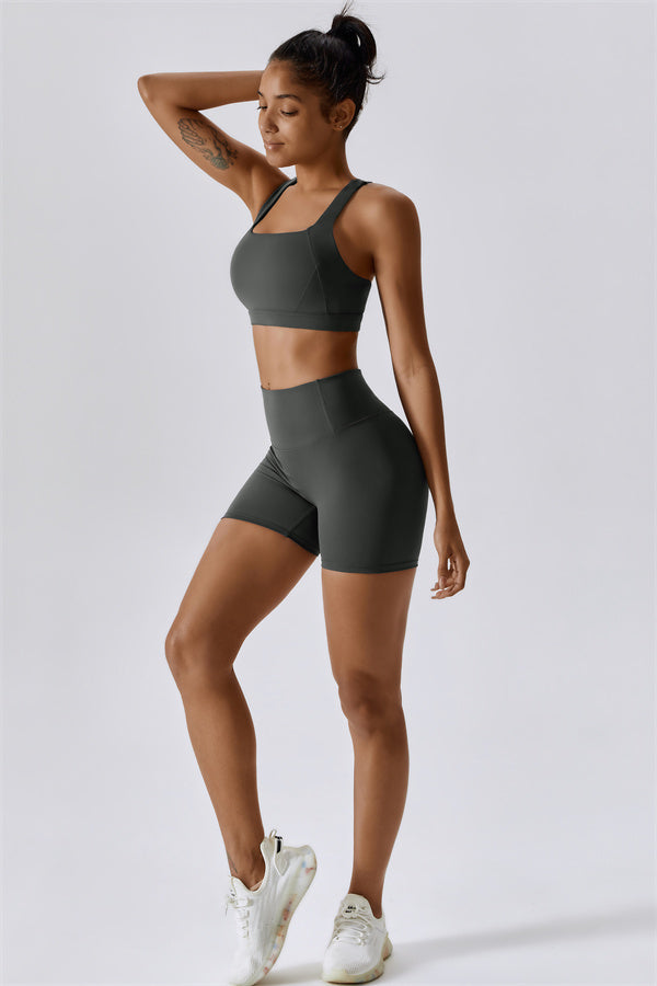 The Eloise Sports Bra Shorts 2-Piece Set