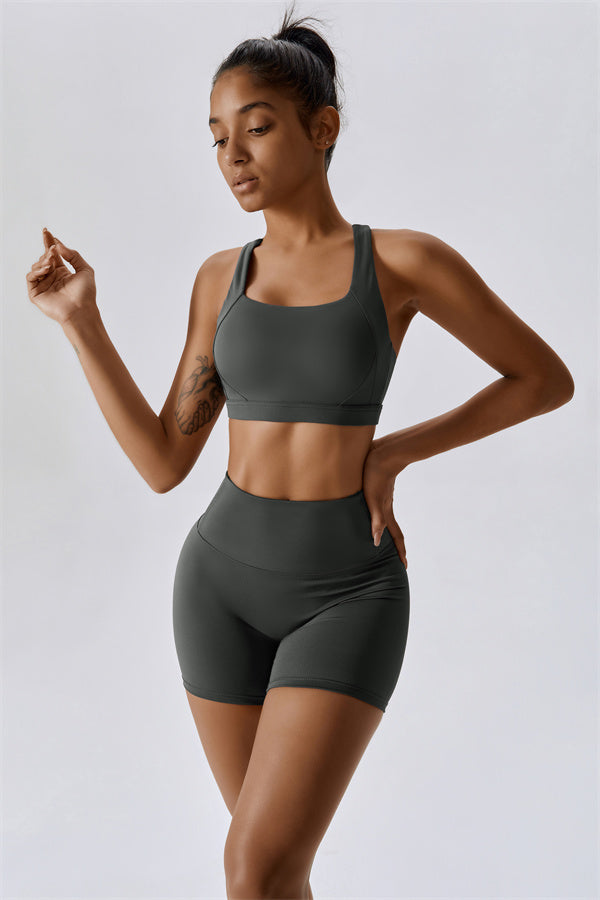 The Eloise Sports Bra Shorts 2-Piece Set