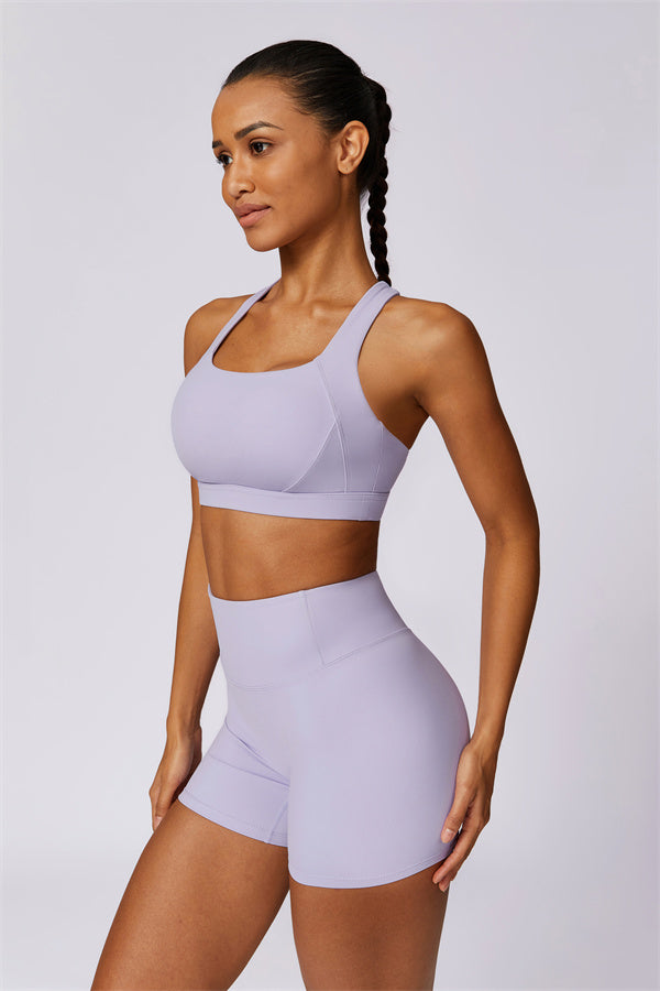 The Eloise Sports Bra Shorts 2-Piece Set