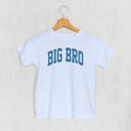 Big Bro Blue Arch (Kids)