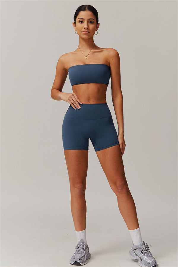 The Essence Sports Bra Shorts 2-Piece Set