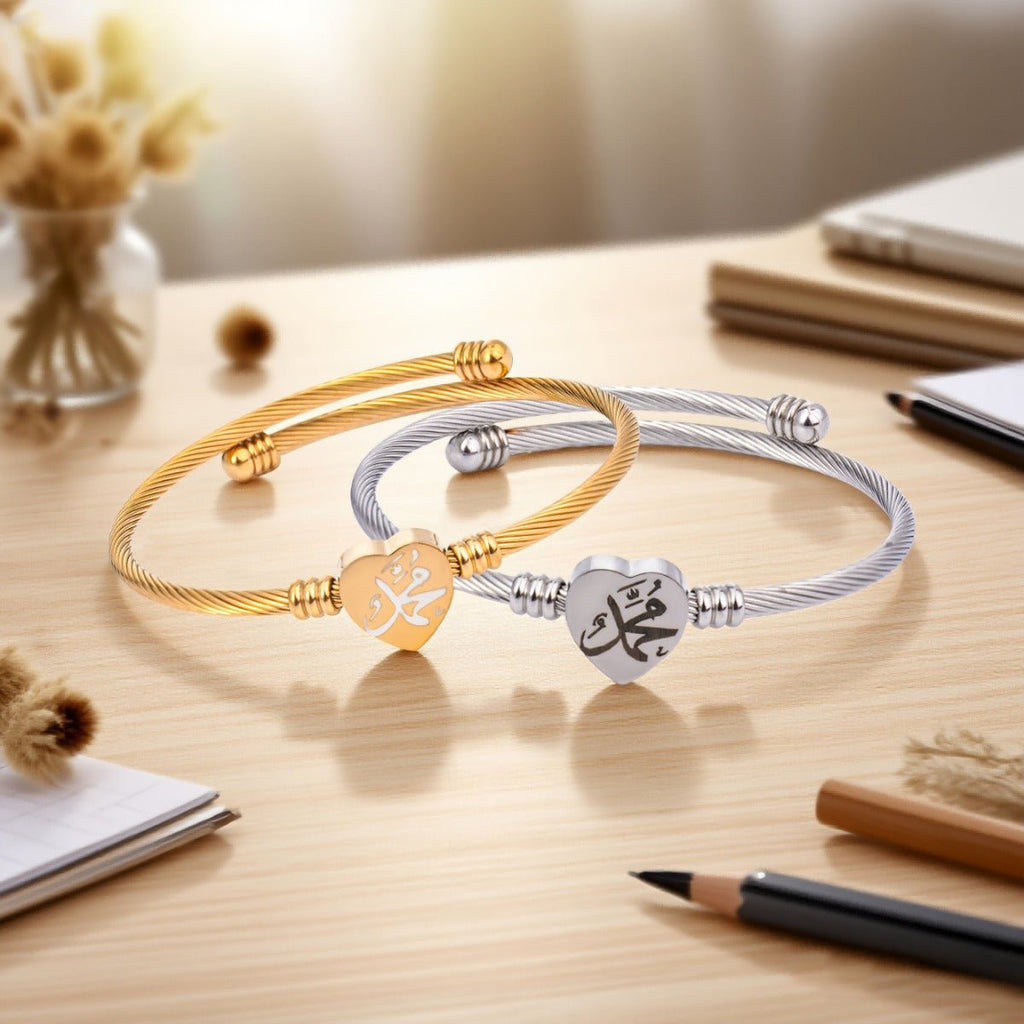 Allah Heart Bracelet Set Islamic Calligraphy Jewelry with Twisted Rope Design (MAC246)