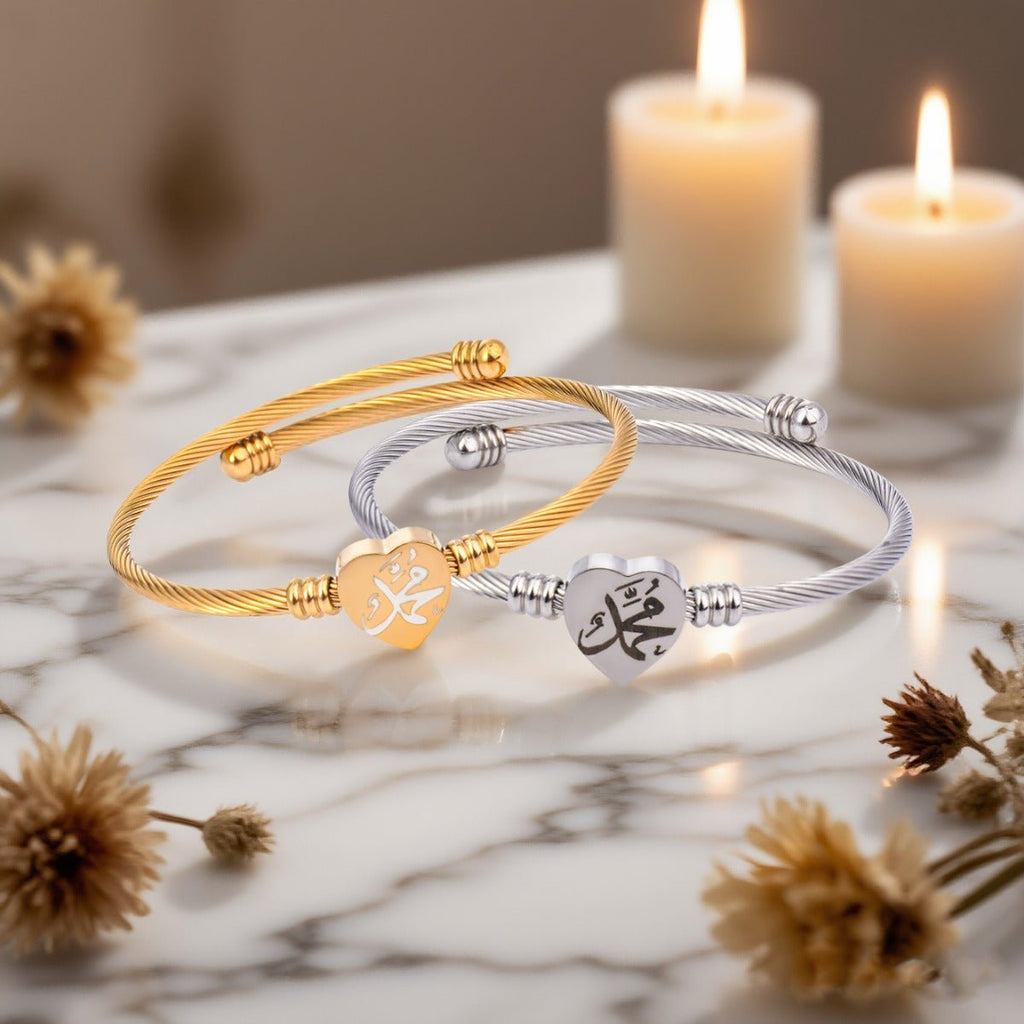 Allah Heart Bracelet Set Islamic Calligraphy Jewelry with Twisted Rope Design (MAC246)