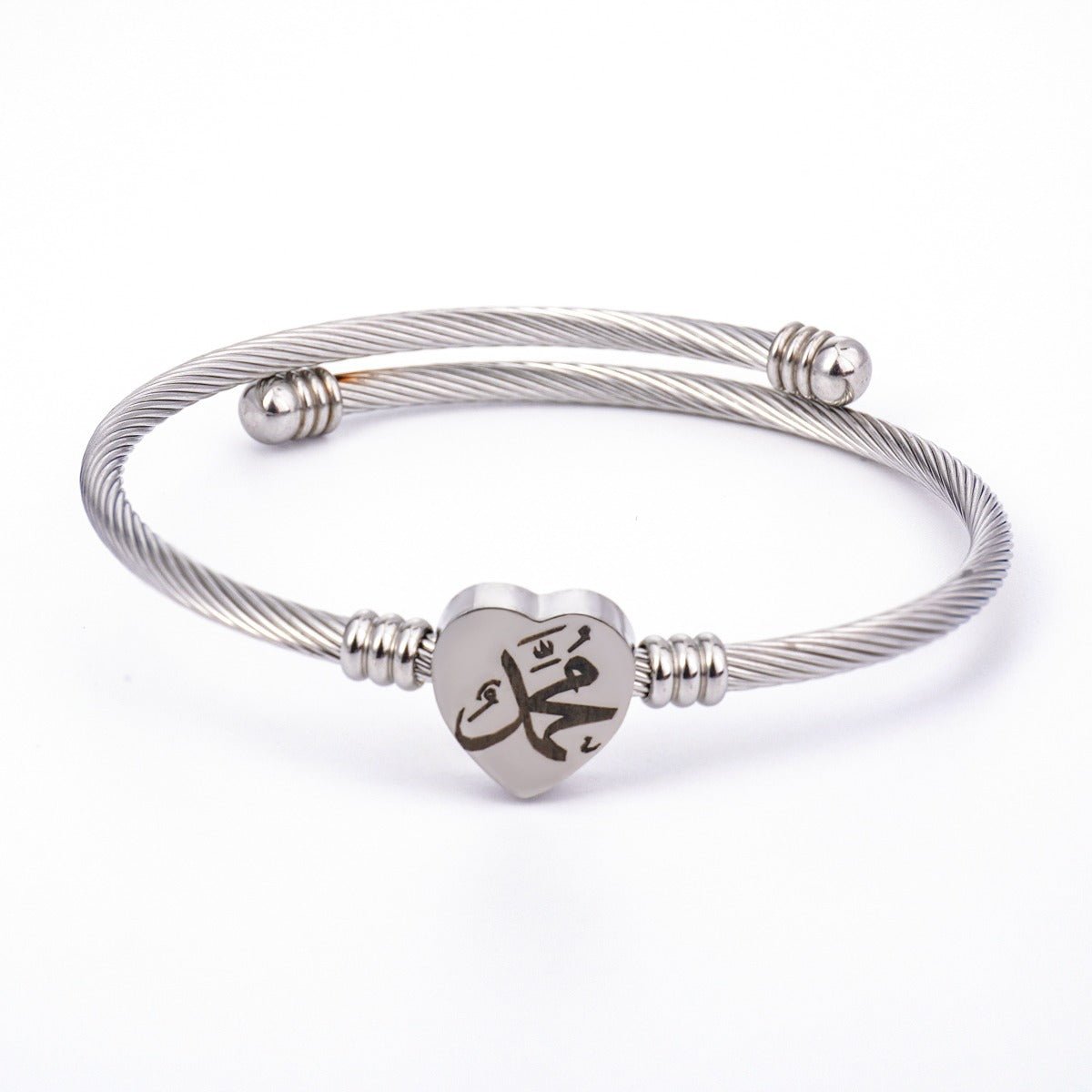 Allah Heart Bracelet Set Islamic Calligraphy Jewelry with Twisted Rope Design (MAC246)