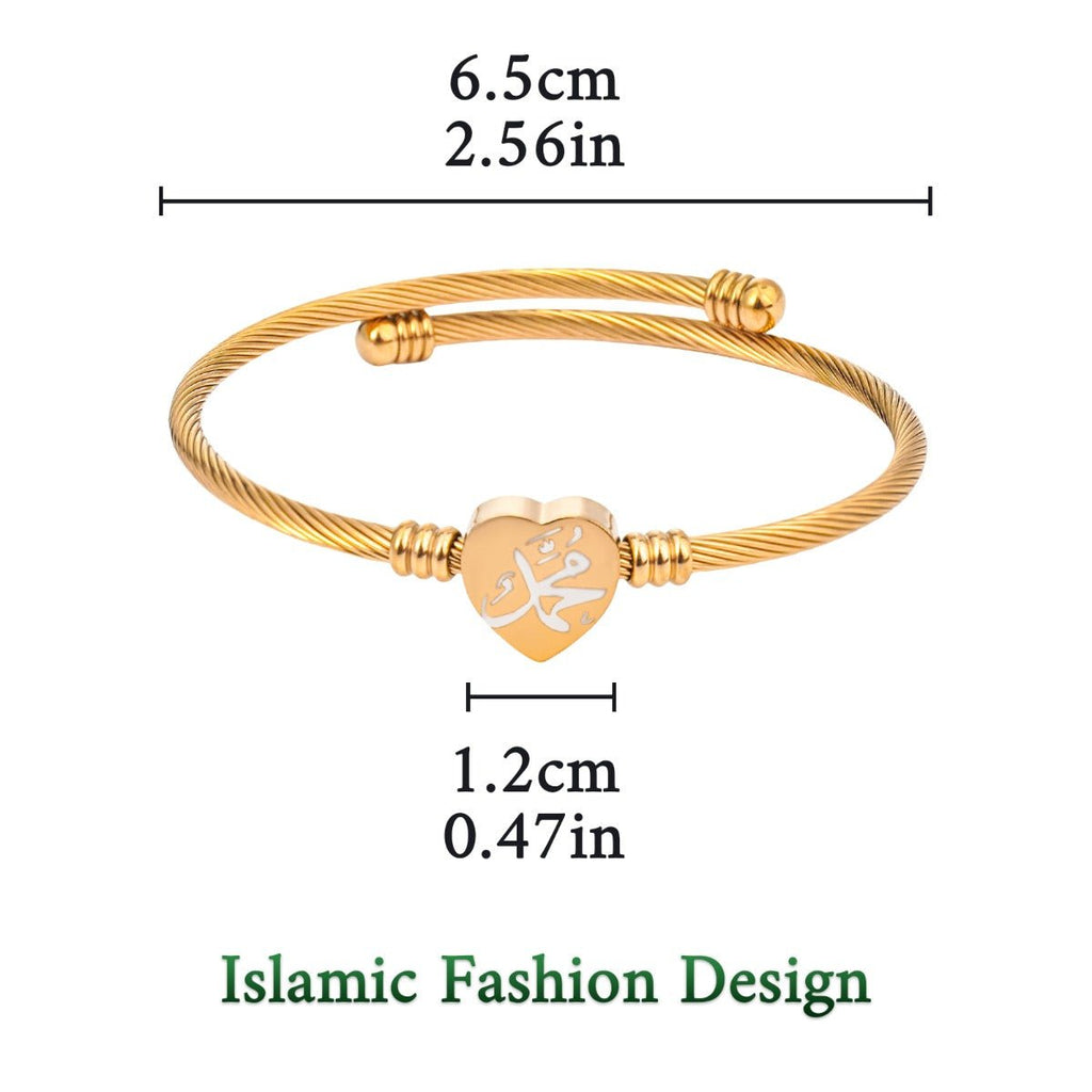 Allah Heart Bracelet Set Islamic Calligraphy Jewelry with Twisted Rope Design (MAC246)