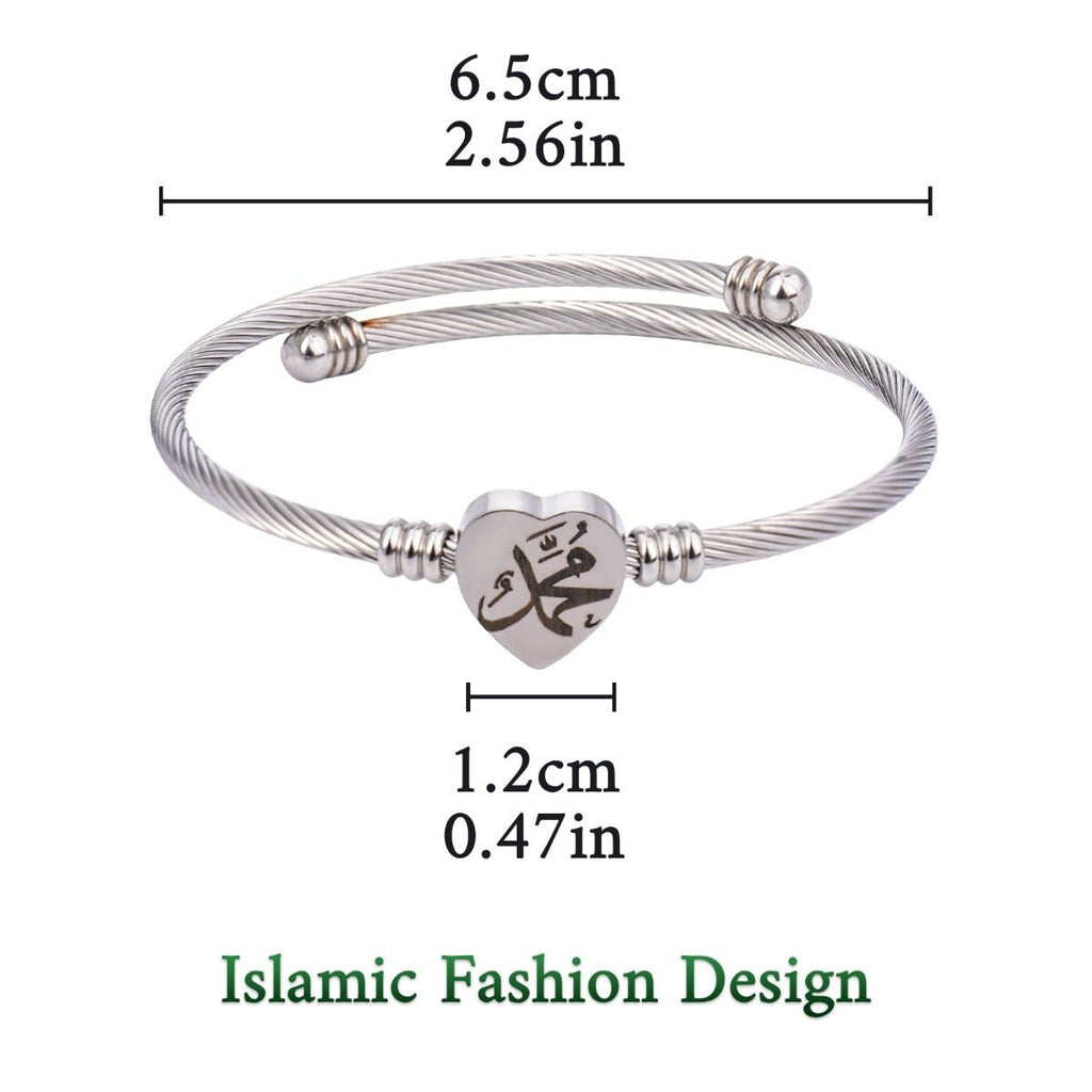 Allah Heart Bracelet Set Islamic Calligraphy Jewelry with Twisted Rope Design (MAC246)