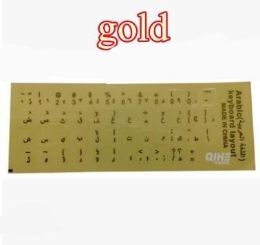 Arabic Transparent Keyboard Stickers for Laptop Letters Keyboard Cover for Notebook Computer PC Dust Protection Parts Accessories Perfect Fit Silicone Skin Keyboard Covers For Laptops