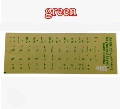 Arabic Transparent Keyboard Stickers for Laptop Letters Keyboard Cover for Notebook Computer PC Dust Protection Parts Accessories Perfect Fit Silicone Skin Keyboard Covers For Laptops