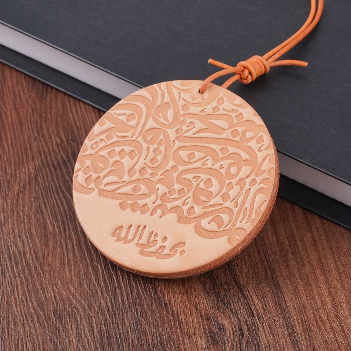 Handcrafted Islamic Car Mirror Hanger | Premium Leather Islamic Car Ornament with Geometric (MAC260)