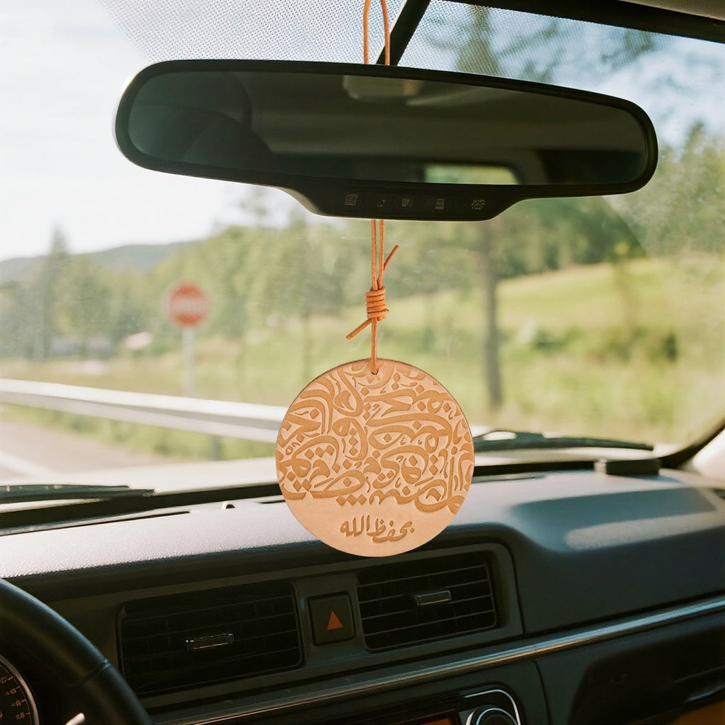Handcrafted Islamic Car Mirror Hanger | Premium Leather Islamic Car Ornament with Geometric (MAC260)