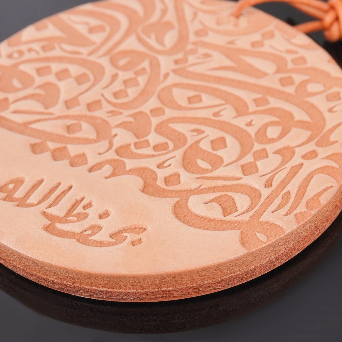 Handcrafted Islamic Car Mirror Hanger | Premium Leather Islamic Car Ornament with Geometric (MAC260)