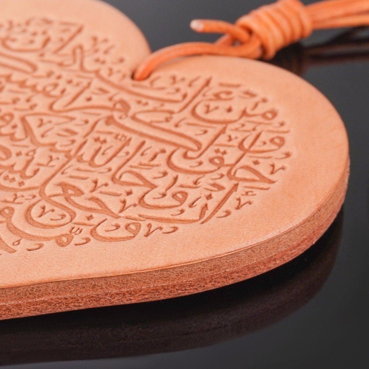 Handcrafted Islamic Car Mirror Hanger | Premium Leather Islamic Car Ornament with Geometric (MAC260)