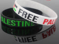 Palestine Flag Silicone Bracelet (MAC078)