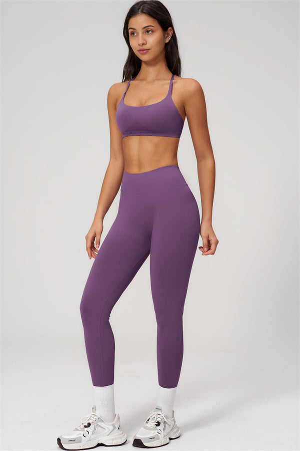 The New Empower Sports Bra Leggings 2-Piece Set
