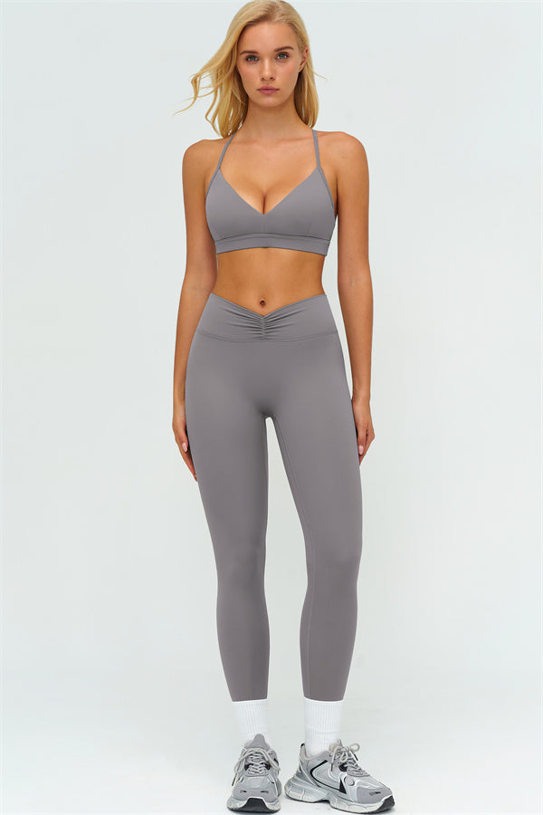 The Lushness Y-Back Sports Bra Leggings 2-Piece Set