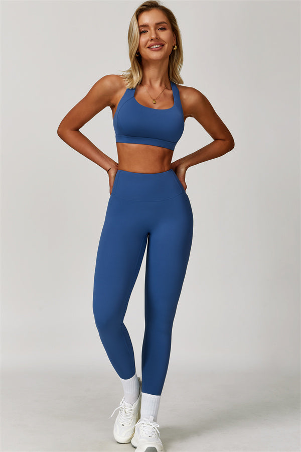 The Eloise Sports Bra Leggings 2-Piece Set