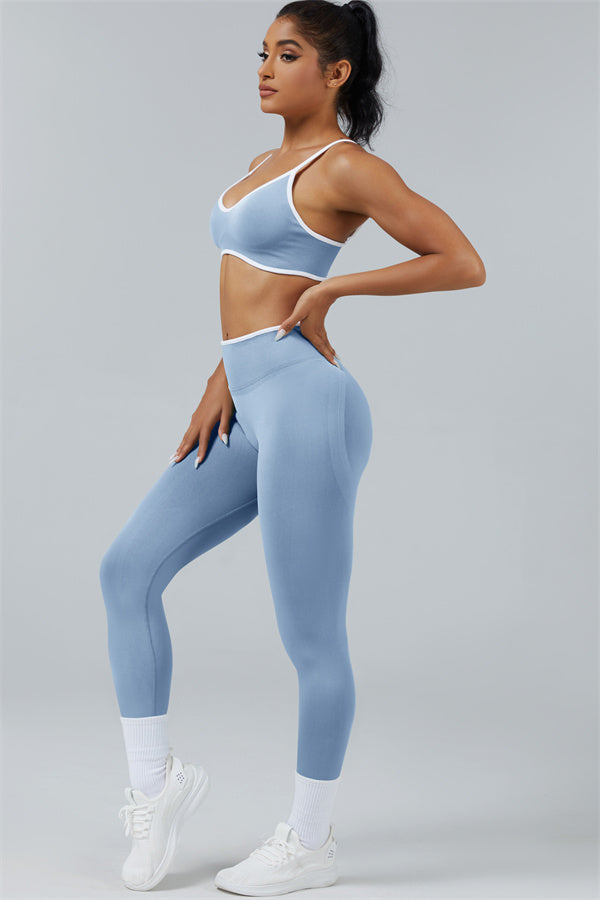 The Elevate Sports Bra Leggings 2-Piece Set