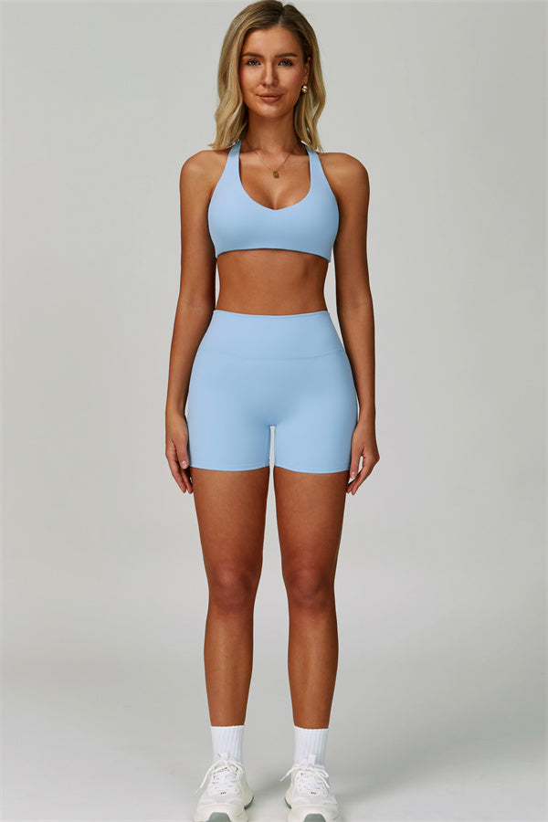 The Seraphine Sports Bra Shorts 2-Piece Set