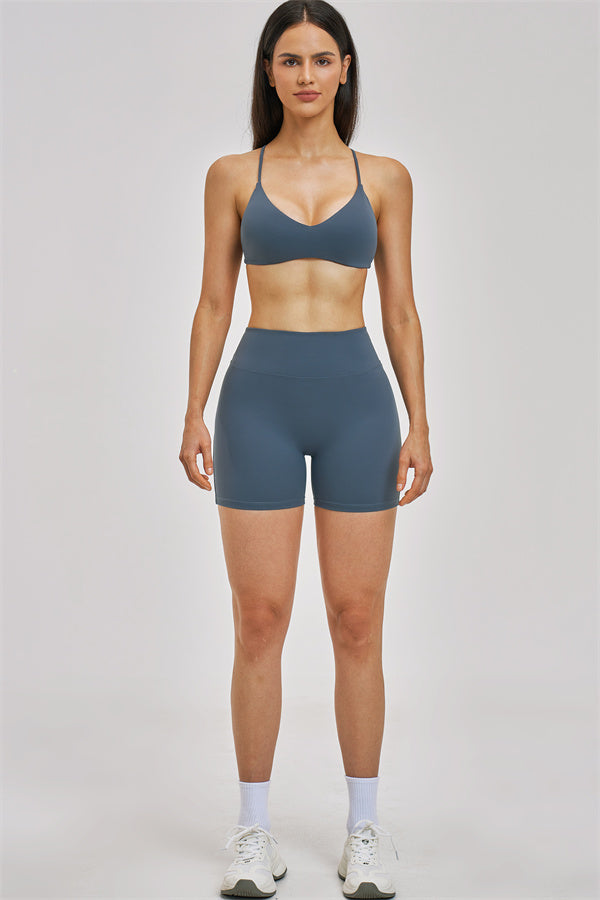 The Zenith Sports Bra Shorts 2-Piece Set