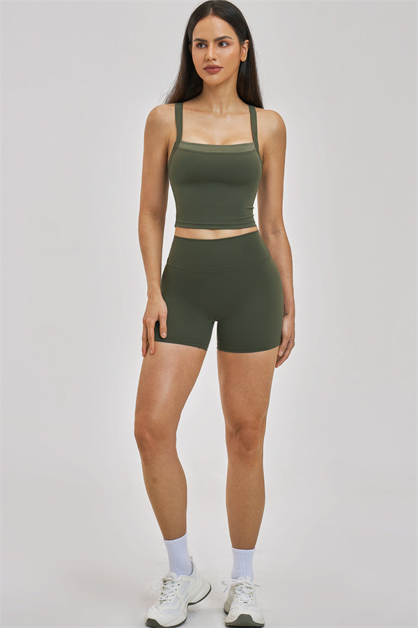 The Seraphine Tank Top Shorts 2-Piece Set