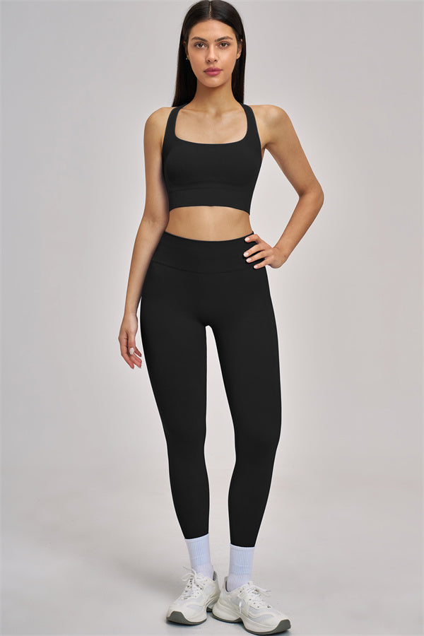 The Vision Sports Bra Leggings 2-Piece Set