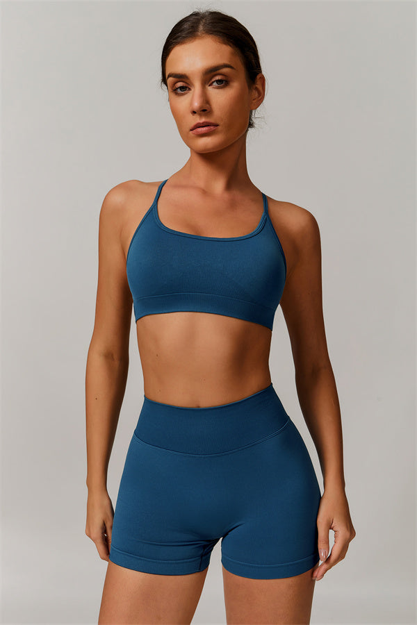Nova Luxe Sports Bra Shorts 2-Piece Set