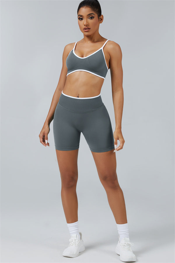 The Elevate Sports Bra